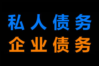 金融借款合同纠纷涉及刑事责任吗？